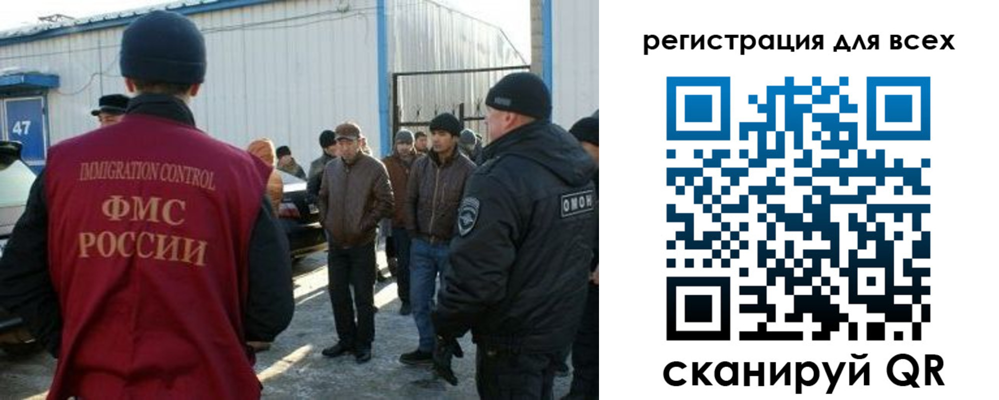 где прописаться в Буйе